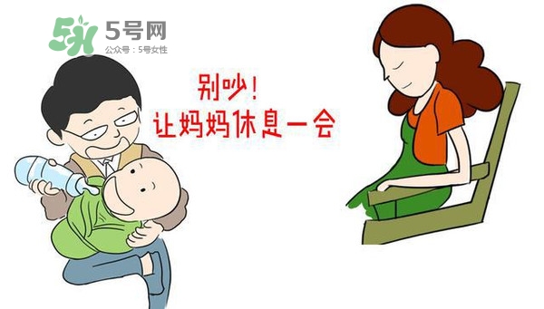 一孕傻三年是真的嗎？為什么懷孕會(huì)變傻？