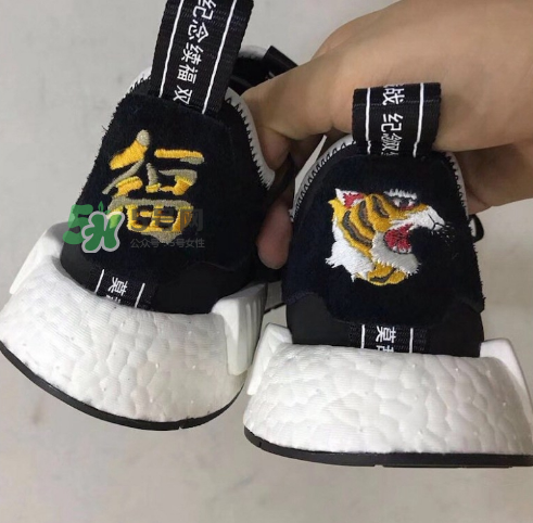 neighborhood與adidas nmd r1聯(lián)名抗戰(zhàn)紀念款虎頭鞋什么時候發(fā)售？