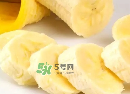 帝王蕉孕婦可以吃嗎？懷孕可以吃帝王蕉嗎