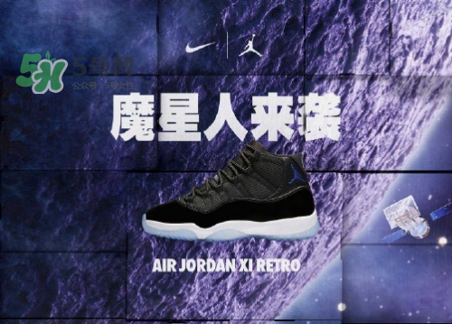 nike spike閃購(gòu)活動(dòng)打幾折？nike spike閃購(gòu)優(yōu)惠時(shí)間