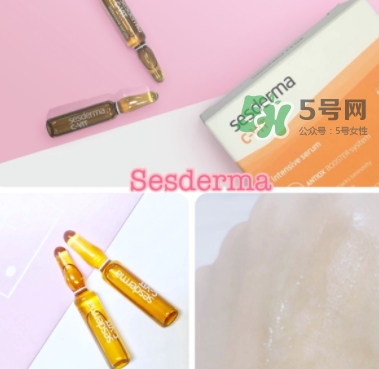安瓶什么牌子好？安瓶品牌推薦