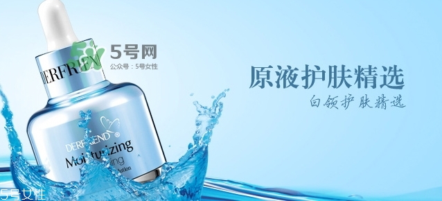蝶芙蘭是什么牌子？蝶芙蘭這個(gè)牌子怎么樣？