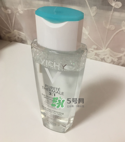 薇姿卸妝水怎么樣？薇姿卸妝水好用嗎？