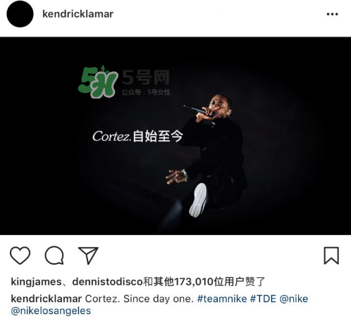 喇嘛kendrick lamar與nike合作了嗎？kendrick lamar與nike合作的哪款？
