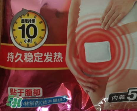 小林制藥暖寶寶怎么樣？小林制藥暖寶寶怎么用