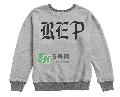 Taylor Swift霉霉新專輯周邊產(chǎn)品多少錢？霉霉新專輯周邊服裝價格