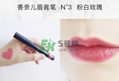 香奈兒唇膏筆2017款怎么用？香奈兒唇膏筆好用嗎？