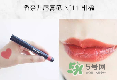 香奈兒唇膏筆2017款怎么用？香奈兒唇膏筆好用嗎？
