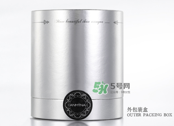 安米娜素顏霜好用嗎？安米娜素顏霜怎么樣？