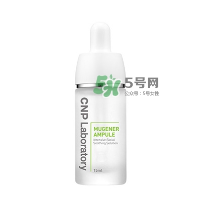 安瓶什么牌子好？安瓶品牌推薦