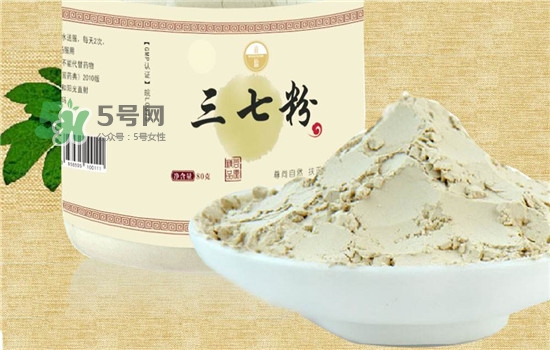 三七粉吃了會上火嗎？三七粉的用途與功效