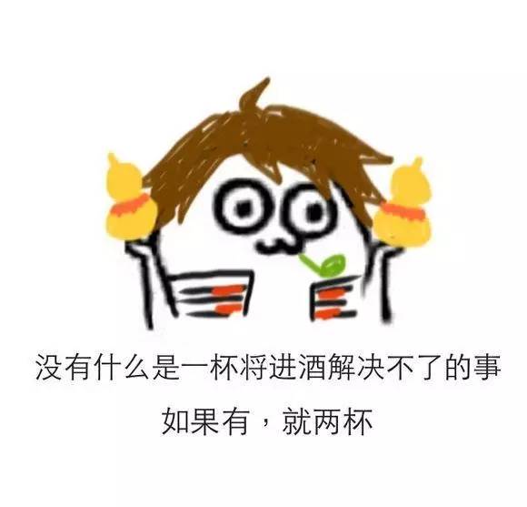 開黑開房兩不誤，王者農藥實力撩妹6步驟