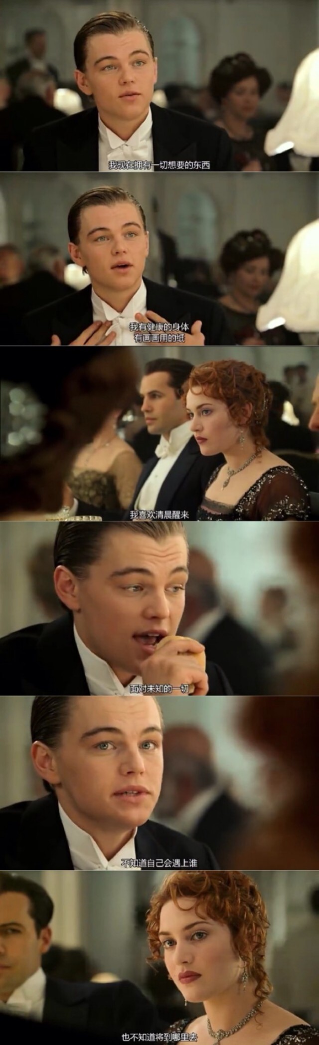 妹紙拒絕我，說有喜歡的人，我該怎么辦？