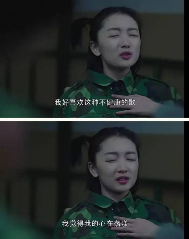 追女生的這條道路上，以大多數(shù)人努力的程度，根本輪不到拼套路。
