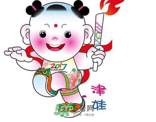 2017天津全運會有哪些項目？天津全運會有什么項目