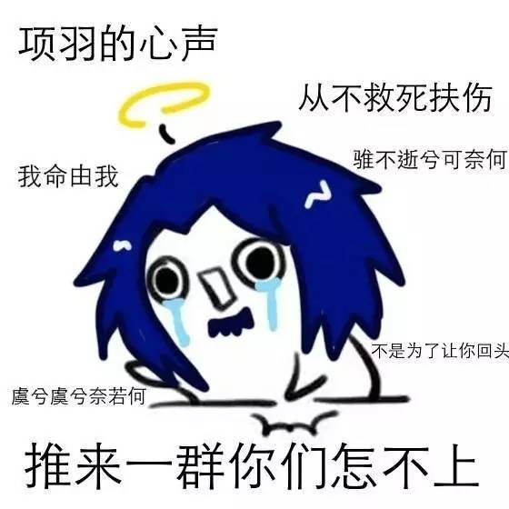開黑開房兩不誤，王者農藥實力撩妹6步驟