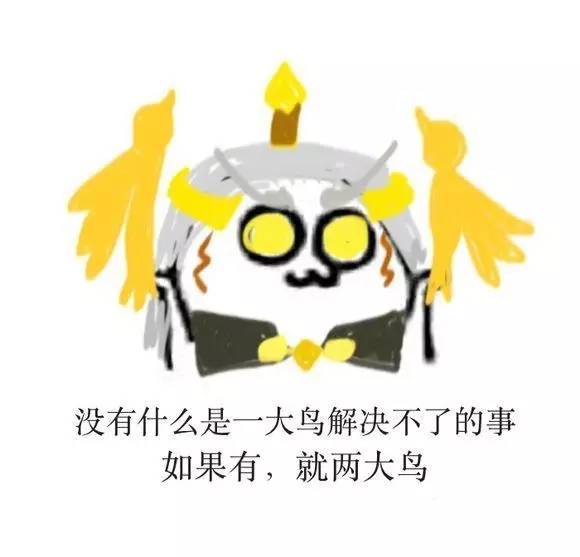 開黑開房兩不誤，王者農藥實力撩妹6步驟