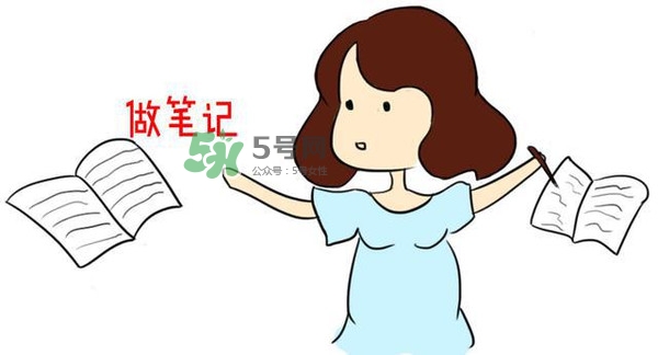 一孕傻三年是真的嗎？為什么懷孕會(huì)變傻？