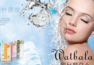 水博蘭什么檔次？水博蘭這個牌子怎么樣？