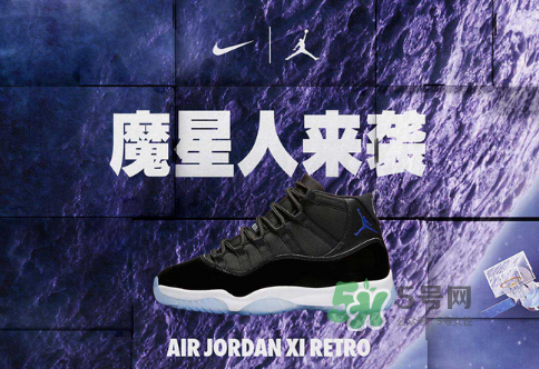 air jordan 11大灌籃重新發(fā)售是什么時(shí)候_在哪買？
