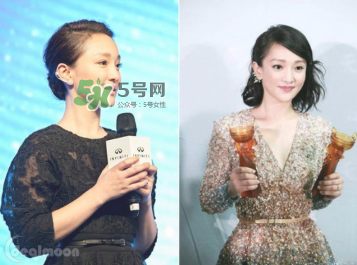 apm Monaco是什么牌子？apm Monaco是奢侈品嗎？