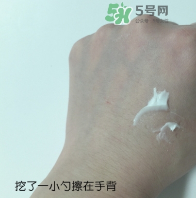 hr黑繃帶對(duì)痘痘有用嗎？赫蓮娜黑繃帶面霜使用心得
