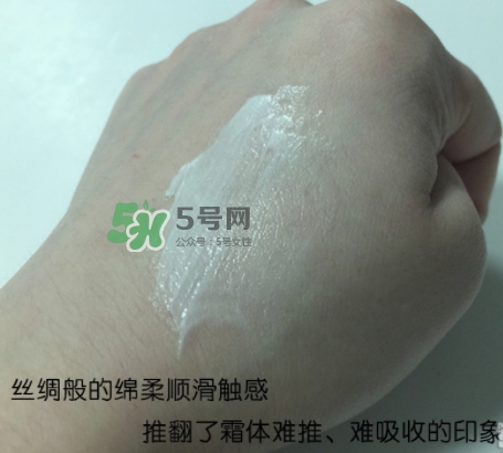 hr黑繃帶對(duì)痘痘有用嗎？赫蓮娜黑繃帶面霜使用心得