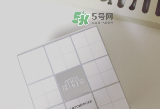 the ginza面霜怎么樣？theginza至尊面霜多少錢