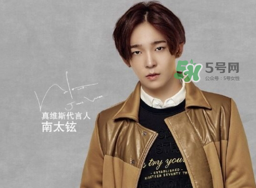 真維斯算幾線檔次衣服？真維斯屬于什么檔次？
