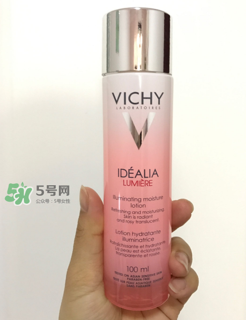 薇姿水光煥白精華水怎么樣？薇姿水光煥白精華水好用嗎？