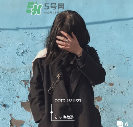 Song for the Mute是什么牌子？Song for the Mute品牌介紹