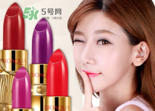 碧奧泉口紅為什么便宜？碧奧泉口紅有毒嗎？