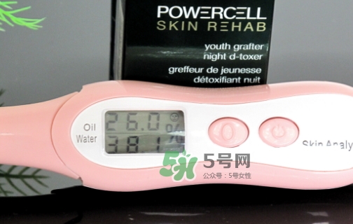 綠寶瓶和小棕瓶哪個(gè)好？綠寶瓶和小棕瓶對比