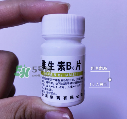 用雅漾會(huì)長閉口嗎？用雅漾長粉刺怎么辦？