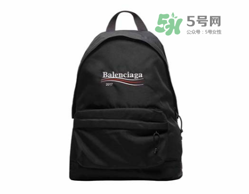 balenciaga巴黎世家東京pop up限定店時間_店鋪地址_有哪些單品？