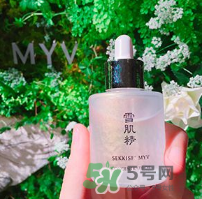 雪肌精MYV系列在哪里買？雪肌精MYV系列在日本哪里可以買到？