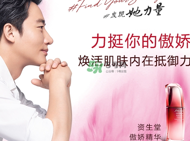 綠寶瓶和紅腰子哪個好？綠寶瓶和紅腰子對比