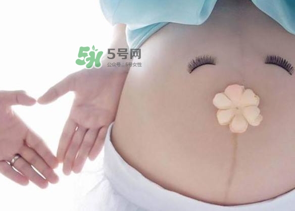 剖腹產(chǎn)疤痕怎么去除？剖腹產(chǎn)疤痕能去掉嗎？