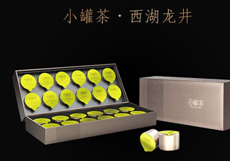 小罐茶怎么樣？小罐茶真的有那么好么