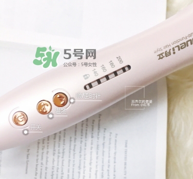 月立仙女棒怎么用？月立仙女棒使用心得
