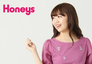 honeys是什么牌子？honeys是什么檔次？