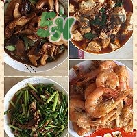 厄瓜多爾蝦是海蝦嗎？厄瓜多爾蝦好吃嗎？