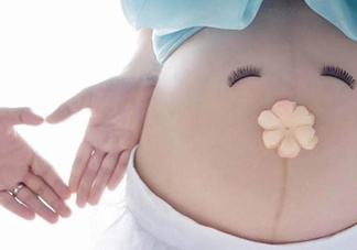 剖腹產(chǎn)疤痕怎么去除？剖腹產(chǎn)疤痕能去掉嗎？