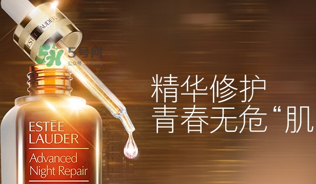 小棕瓶和神仙水哪個好？小棕瓶和神仙水對比