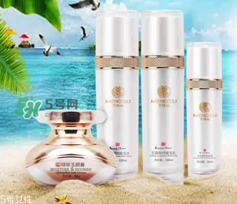 夢詩麗天璽瓊珍玉顏膏怎么樣？夢詩麗天璽膏有激素嗎？