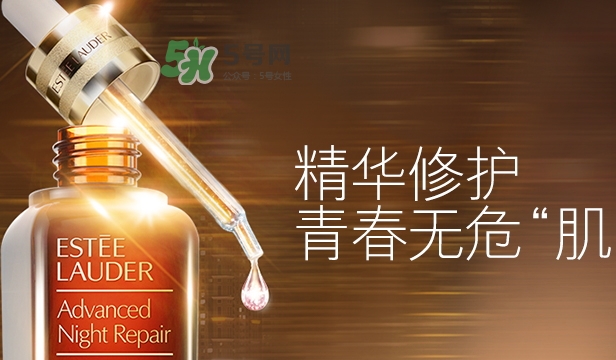 小棕瓶和小紫瓶哪個好？小棕瓶和黛珂小紫瓶哪個先用