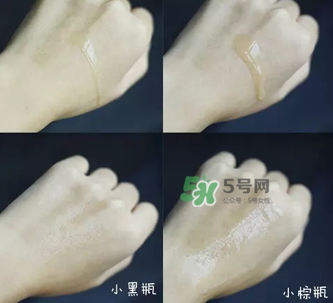 小黑瓶和小棕瓶可以一起用嗎？小棕瓶和小黑瓶哪個(gè)先用