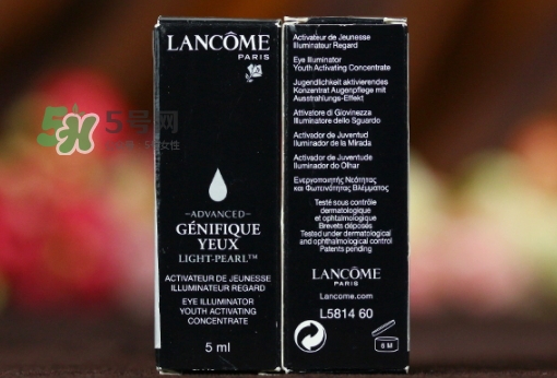 小黑瓶和小棕瓶可以一起用嗎？小棕瓶和小黑瓶哪個(gè)先用