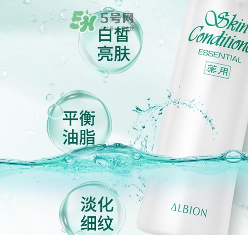 神仙水和健康水哪個好？神仙水和健康水可以一起用嗎？