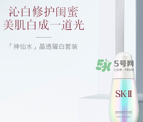 神仙水和小燈泡哪個(gè)好？神仙水和小燈泡使用順序